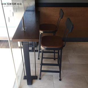 星巴克高脚吧椅铁艺吧台凳桌实木咖啡厅酒吧桌椅休闲前台升降椅子