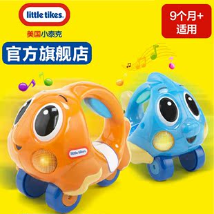 Little Tikes美国小泰克萌动欢乐系列 动物外形宝宝音乐发光玩具