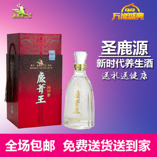 圣鹿源鸿运鹿茸王酒38度国产 500ML清香型保健白酒圣鹿源养生酒