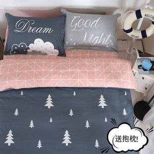韩式简约纯棉四件套宜家全棉床单被套床笠2.0/1.5米1.8m床上用品