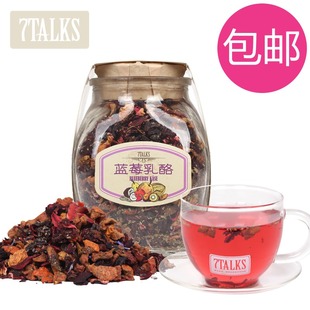 蓝莓乳酪花果茶/德国进口花果茶/花茶/果粒茶/果味茶/100g/爱这茶