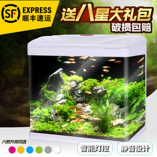 闽江金钻鱼缸水族箱迷你生态金鱼缸高清玻璃小型创意鱼缸龟缸造景