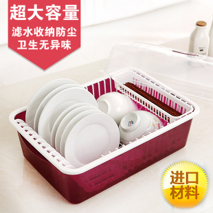 碗柜塑料厨房沥水碗架带盖碗筷餐具收纳盒放碗碟架滴水碗架置物架