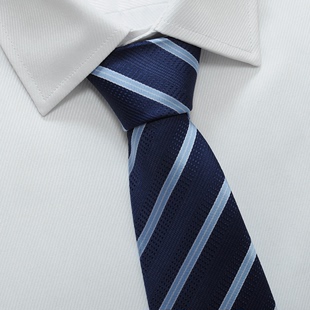 龙宇坤蓝色条纹箭头型领带商务正装上班求职红色新郎结婚领带