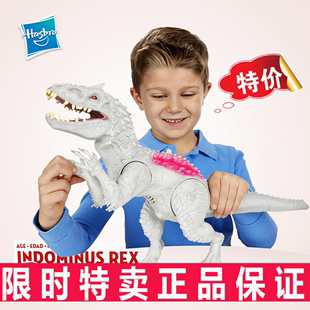 正品孩之宝侏罗纪世界公园恐龙掠食者暴虐霸王龙暴龙玩具B1276