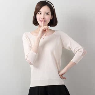 时尚羊毛衫2015春季春装新款韩版套头长袖圆 领纯色镂空毛衣女潮