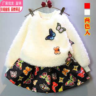 小公主童装女童秋冬季加绒加厚长袖圆领卫衣短裙时尚运动两件套装