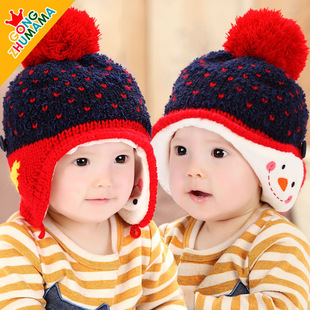 公主妈妈 2015冬季新款6-12个月 韩版超萌爱心雪加绒护耳儿童帽子