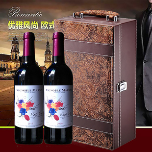 特价礼品红酒 双支礼盒套装法国原瓶进口 高档送礼专用干红葡萄酒