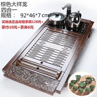 茶盘实木四合一带电磁炉茶具套装茶台储水式排水式茶托海茶壶特价