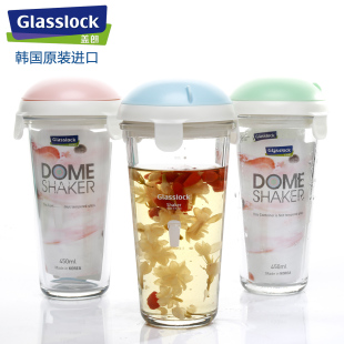 Glasslock韩国进口美国设计大奖  创意情侣玻璃水杯子咖啡杯便携
