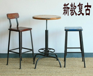 美式实木复古做旧铁艺升降休闲咖啡桌椅高脚餐桌酒吧台椅高脚登子