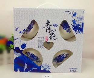 青花瓷碗 餐具套装 韩式陶瓷广告 碗勺 促销礼品碗 定制LOGO