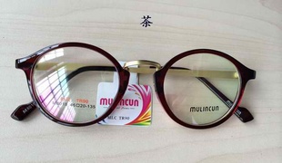 M8018木林村TR90全框眼镜架 眼镜框 配近视镜成品 时尚眼镜