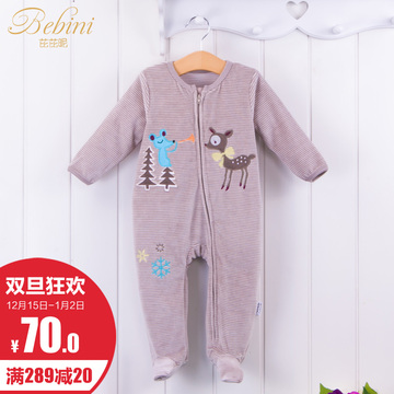 Bebini芘芘昵0-1-2岁婴幼儿爬服连体衣男女宝宝天鹅绒长袖连身衣