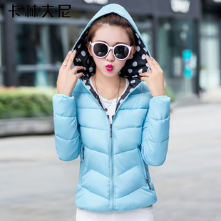卡林夫尼2015新款韩版女式棉衣棉服双面穿棉外套连帽女士棉袄保暖