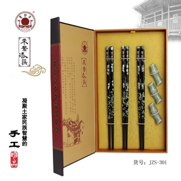 精品纸盒装传统筷子 3双装 工艺品收藏来凤漆筷限时特价筷子包邮