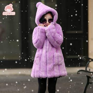 童装2015冬季新款韩版儿童皮草中长款宝宝大衣加厚毛毛衣女童外套