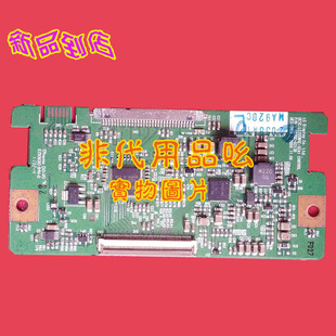 三洋LCD-32CA820 LCD-32CA828 逻辑板6870C-0313B 配LG屏LC320WXE
