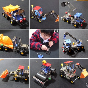 1只包邮儿童益智金属拼装玩具积铁亲子互动批发合金积木工程车
