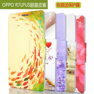 OPPOR7plus手机外壳R7 plus蚕丝皮保护套翻盖支架卡通彩绘配件潮