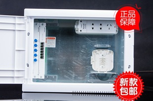尤立科M款家用弱电箱暗装装布线箱多媒体网络信息光纤箱家用空箱