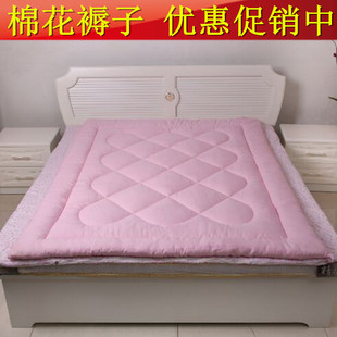 新疆棉花床垫加厚床褥单人双人学生褥子纯棉垫被榻榻米软床垫被褥
