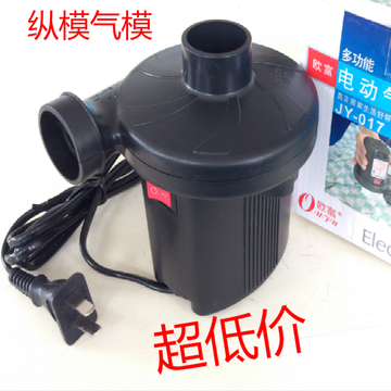 小型充气泵充气沙池充气泵包邮海洋球池充气泵批发电动充气泵