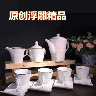 陶瓷咖啡杯套装 浮雕陶瓷礼品杯 欧式骨瓷茶具咖啡套具整套包邮