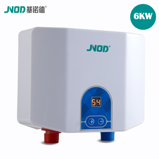 JNOD/基诺德 XFJ60KH家用小厨宝电热水器上出水下出水迷你热水宝