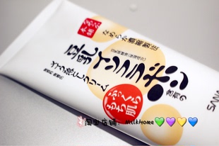 现货 日本SANA豆乳美肌细滑洗面 MilkHome日本正品代购