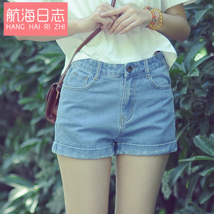 航海日志2015韩版新款夏季牛仔短裤女高腰薄款显瘦百搭学生短裤潮