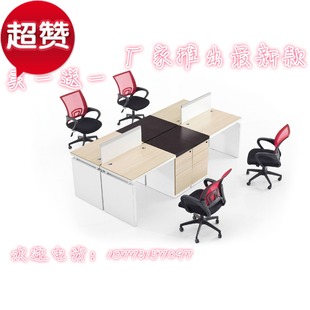 长沙办公家具办公桌 简约组合现代屏风 职员工作位转角卡位电脑桌