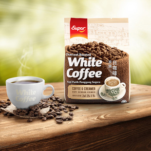 超级马来西亚进口白咖啡原味二合一 无糖速溶 低咖啡因 375g