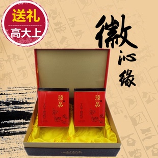 2016年新茶叶正宗太平猴魁绿茶春茶雨前特级黄山400g高档礼盒包装
