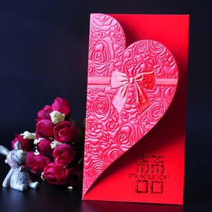 结婚千元红包 创意个性红包硬质喜包 心形开页利是封
