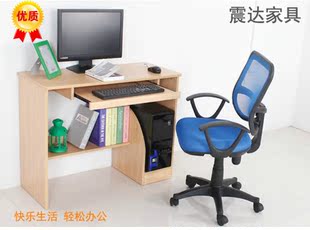 电脑椅办公椅家用时尚转椅升降椅学生椅职员椅特价