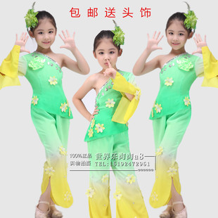 新款夏季儿童秧歌演出服女童现代舞蹈服装手绢舞扇子舞表演服浅绿