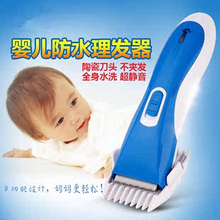 特价儿童理发器静音充电动剪头发剃头刀电推剪成人用推头刀剃发器