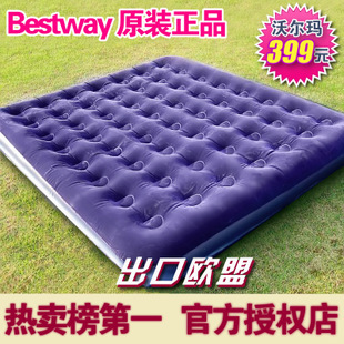 豪华充气床垫单双人户外气垫床单人加大加厚充气垫沙发床特价