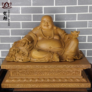 梵桦佛具台湾木雕艺术品肖楠金刚笑佛弥勒勒家居饰品摆件神像佛像