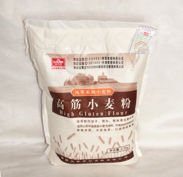 高筋粉 风筝牌高筋面粉/烘焙面包用 馒头包子面条可用 不含添加剂