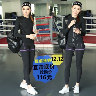 韩版运动速干透气打底健身裤假两件跑步紧身裤女士瑜伽服长袖套装