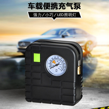 汽车充气泵 便携式车载充气泵迷你车用打气泵 轮胎充气泵充气泵