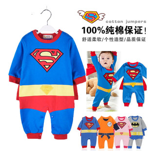 蜘蛛侠超人蝙蝠侠造型婴儿宝宝哈衣爬服连体衣连身衣