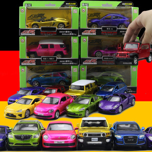 包邮彩珀宝马兰博基尼奥迪大众合金汽车模型玩具车回力玩具小汽车