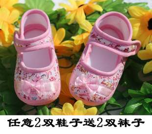 女童鞋男童鞋0-3-6-9婴儿鞋子春宝宝鞋儿童鞋软底防滑步前鞋 包邮