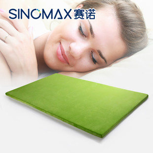 SINOMAX/赛诺床垫正品5cm脊椎慢回弹零压力太空棉香茗记忆薄垫