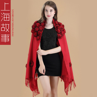 上海故事纯色羊绒围巾冬季加厚羊毛新娘婚纱披肩大红皮草斗篷外套
