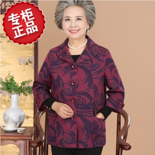 中老年秋装外套 60-70岁奶奶装春秋装九分袖上衣 大码女装妈妈装